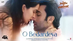 O Bedardeya Lyrics - Arijit Singh