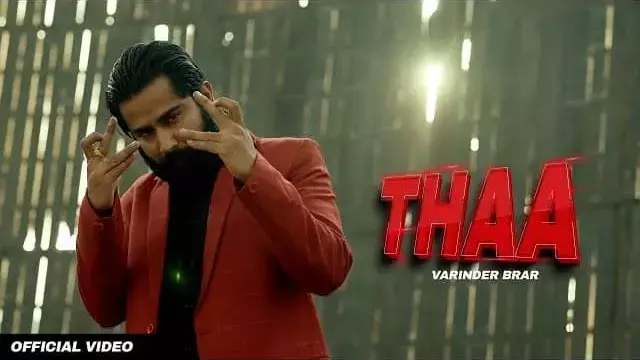 THAA Lyrics - Varinder Brar