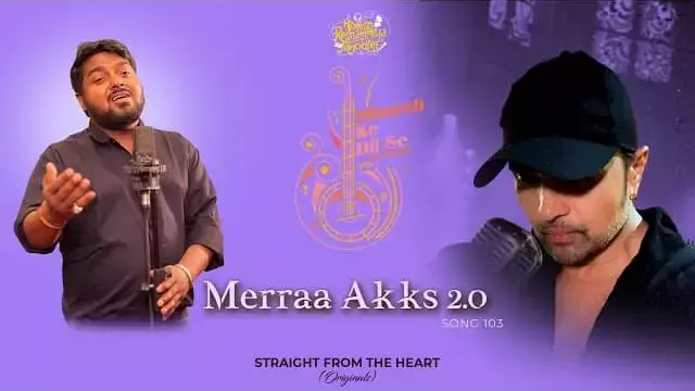 Himanshu Yadav - Merraa Akks 2.0 Lyrics