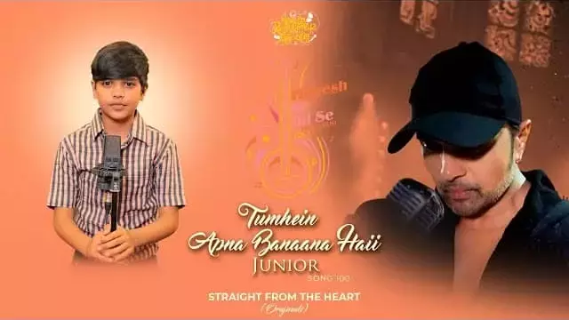 Mani Dharamkot - Tumhein Apna Banaana Haii Junior Lyrics