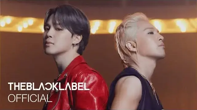 VIBE Lyrics - TAEYANG (태양) ft. Jimin (지민)