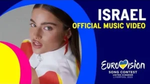 Unicorn Lyrics - Noa Kirel - נועה קירל Unicorn Lyrics - Noa Kirel - נועה קירל
