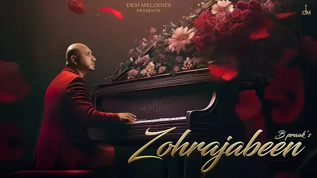 Zohrazabeen Lyrics - B Praak