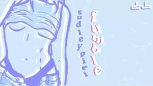 fumble Lyrics - Sudley (feat. piri)