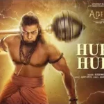 Huppa Huiya Lyrics - Adipurush