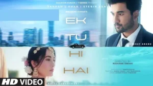 Ek Tu Hi Hai Lyrics - Stebin Ben (feat. Zahrah S Khan)