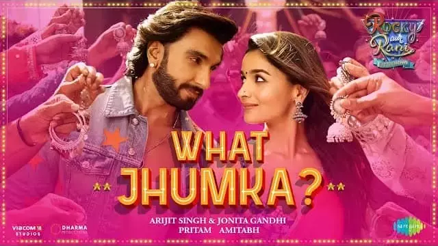 What Jhumka? Lyrics - Arijit Singh & Jonita Gandhi