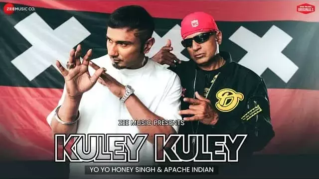 Khulla Aasman Billo Khulle Armaan Billo Lyrics - Honey Singh