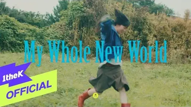My Whole New World Lyrics - Lee Jin Ah