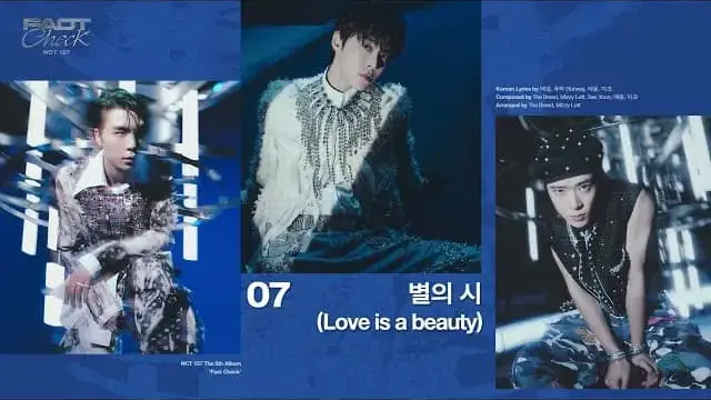 별의 시 (Love Is A Beauty) Lyrics - NCT 127