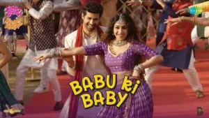 Babu Ki Baby Lyrics - Sunidhi Chauhan