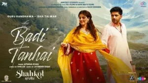 Badi Tanhai Lyrics - Afsana Khan | Guru Randhawa