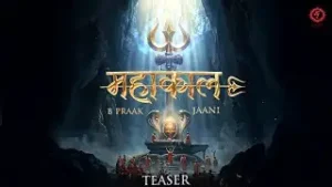 Mahakaal Lyrics - B Praak