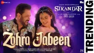 Salman Khan - Zohra Jabeen Lyrics