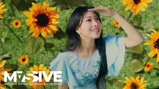 Echo Lyrics - ablume (어블룸)