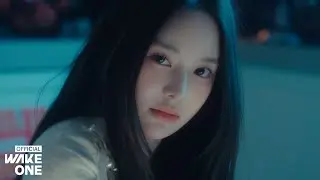 BEEP Lyrics - izna (이즈나)