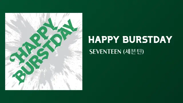 Destiny Lyrics - WOOZI (우지) | SEVENTEEN (세븐틴)