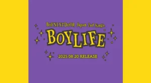 Count To Love Lyrics - BOYNEXTDOOR | from “BOYLIFE”