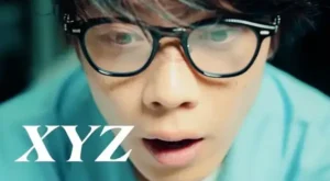 XYZ 歌詞 by AMUGIRI