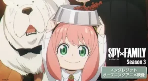 灯を護る (Akari wo Mamoru) Lyrics - スピッツ (Spitz)