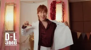 νλμ΄κ³Ό (HANDO-CHOGUA) Lyrics - DAESUNG (λμ±)