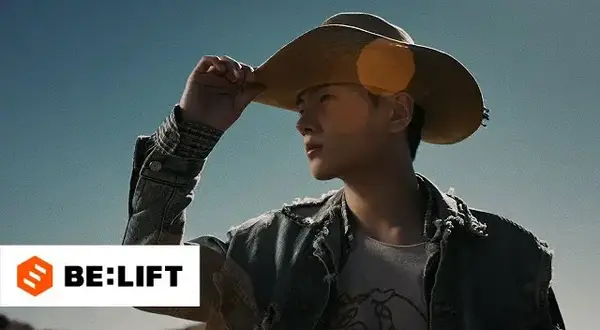 Big Girls Don’t Cry Lyrics - ENHYPEN | from “THE SIN : VANISH”