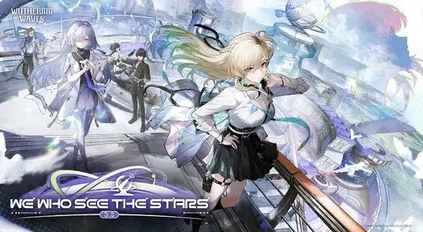 Dawnbreaker Lyrics - Wuthering Waves & Will Stetson