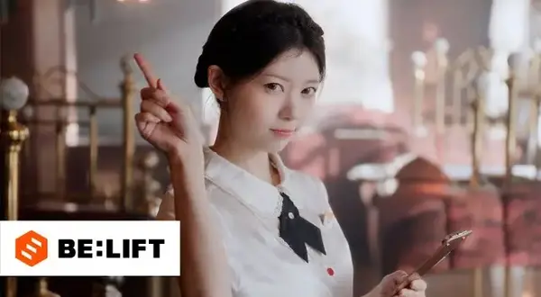 Sunday Morning Lyrics - ILLIT (아일릿)