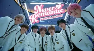 Never Romantic Lyrics - なにわ男子 (Naniwa Danshi)