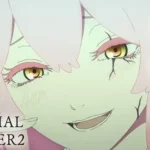 かすかなはな (Kasukana Hana)