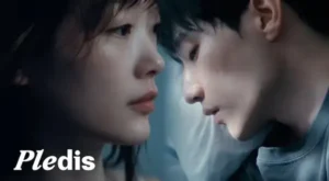 Blue Lyrics - 도겸X승관 (SEVENTEEN)