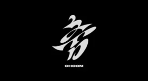 춤 (CHOOM) Lyrics - BABYMONSTER