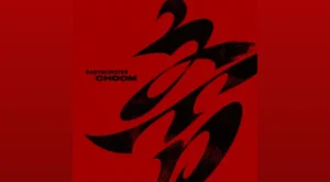 춤 (CHOOM) Lyrics - BABYMONSTER | Title Track 춤 (CHOOM) Lyrics - BABYMONSTER