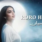 Nisyan Lyrics - Roro Harb - رورو حرب