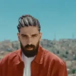 Yal Akhed Albi Lyrics - Bilal Derky - بلال ديركي