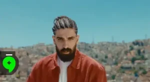 Yal Akhed Albi Lyrics - Bilal Derky - بلال ديركي