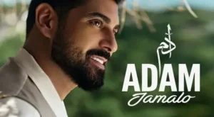 Jamalo - جمالو (English Translation) Lyrics - Adam (أدم) Jamalo - جمالو Lyrics - Adam (أدم)